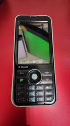 K touch 香港製~棕色底條紋休閒襯衫 M 歷史價格詳細信息