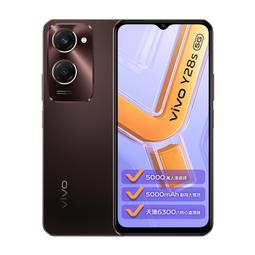 【PChome 24h購物】vivo V40 5G (12G/512G) -自杏粉 歷史價格詳細信息