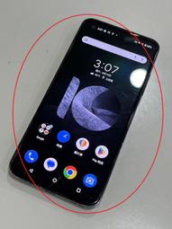 ASUS Zenfone10 (8G/256G) 黑 歷史價格詳細信息