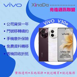 N0766 【東京熱】中文 / 小嶋ジュンナ 爆姦膣射美乳スレンダー痴女 歷史價格詳細信息