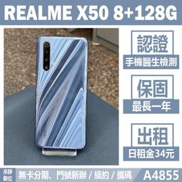 【高雄實體】8合1 多功能工具 內六角扳手 螺絲刀 T25 扳手 六角扳手 腳踏車 隨身工具組 盛恩 五金 歷史價格詳細信息