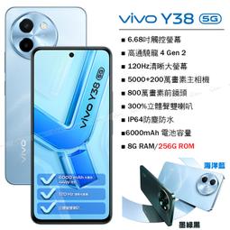 【PChome 24h購物】vivo 原廠 6A 超級快充充電線 Type-C / X80系列【盒裝】 歷史價格詳細信息