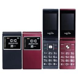 【Uniscope 優思】V909 4G長輩機(黑) 歷史價格詳細信息