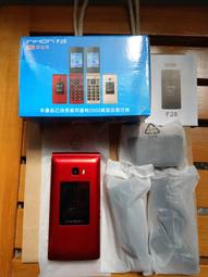 INHON F28 4G LTE 折疊式老人機 歷史價格詳細信息