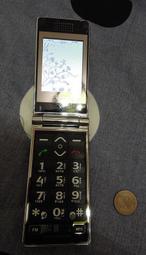 INO MOBILE 1000MAH 3.7V LI-ION BATTERY 歷史價格詳細信息