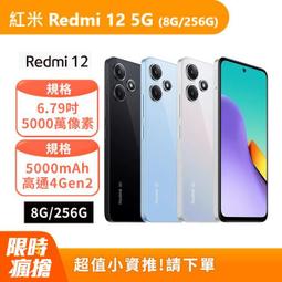 RM100手持式水磨石機 振動式大理石臺階打磨機 手拿水磨石機 歷史價格詳細信息