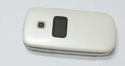 懷舊商品 FAREASTONE Smart 506 歷史價格詳細信息