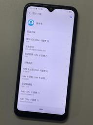 Koobee S19 黑 64G 二手機 #667 歷史價格詳細信息