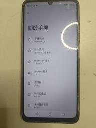知飾家 二手手機 Oppo ax5 過電不開 零件機 外觀如圖 歷史價格詳細信息