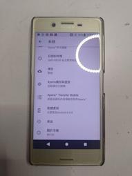 二手Sony Xperia Z1(AI-0022)充電座(狀況如圖當銷帳零件品 歷史價格詳細信息