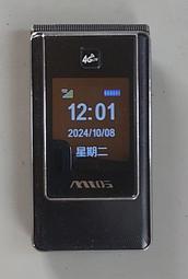 mtos 便攜式雙麥克風藍牙歡唱音響組 K97 歷史價格詳細信息