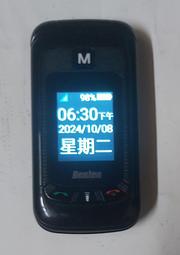 28#大按鍵（黃色）←規格大型電玩 月光寶盒街機遊戲機上分按鈕拳皇格斗28直插式開關撲魚機配件按鍵 歷史價格詳細信息