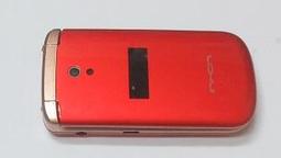 Inhon g128 Imatch m9 hugiga hgw960 銀髮族 孝親 大按鍵 大鈴聲手機充電線20元 歷史價格詳細信息