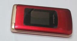 INHON L30 4G 摺疊手機 歷史價格詳細信息