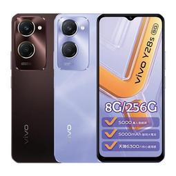 VIVO Y28S  經典書本雙色磁釦側翻可站立皮套 手機殼 可插卡 可站立 側掀皮套 【愛瘋潮】 歷史價格詳細信息