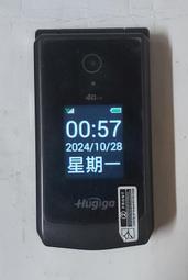 Hugiga L66 4G折疊手機 2.8吋螢幕 老人機 大字體 大鈴聲 大按鍵 支援wifi熱點分享 歷史價格詳細信息