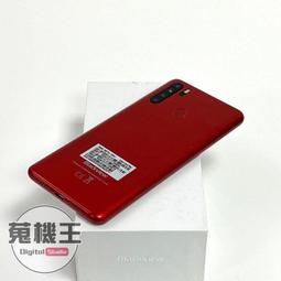 【蒐機王】Blackview A80 Pro 4G / 64G 備用機 導航機【歡迎舊3C折抵】RC5550-2 歷史價格詳細信息