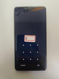 知飾家 二手手機 SHARP AQUOS V 歷史價格詳細信息