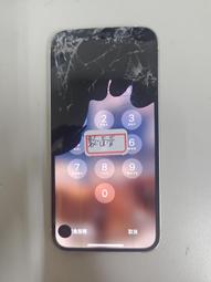 知飾家 二手手機 SHARP AQUOS V 歷史價格詳細信息