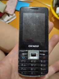 OKWAP 手機電池 台電 高電 原電  A163/A263 S768/S762 i3698 166  A265 歷史價格詳細信息