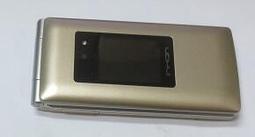 Inhon F35 4G摺疊手機 歷史價格詳細信息