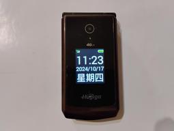 HUGIGA 大螢幕4G單卡折疊手機/長輩機 A38 (全配/公司貨) 歷史價格詳細信息
