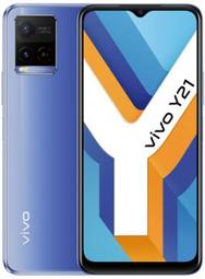 (台灣公司貨)VIVO V25 (8G+256G) 全新未拆封/刷卡/分期/Pi 拍錢包付款/可貨到付款 歷史價格詳細信息