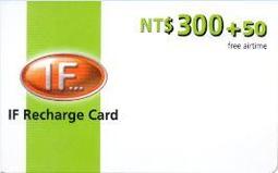 遠傳電信制服上衣 公司制服上衣 工作服 歷史價格詳細信息