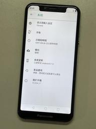 Panasonic ELUGA C 直式 穿皮帶 腰包 腰掛 橫式 皮套 多層 可放2手機 信用卡 小物 歷史價格詳細信息