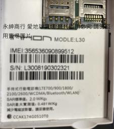 老人機 INHON CP100 /鴻碁Hugiga  HG768 手機防爆高容量電池 歷史價格詳細信息