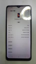 知飾家 二手手機 SAMSUNG Galaxy M11 新電池 歷史價格詳細信息