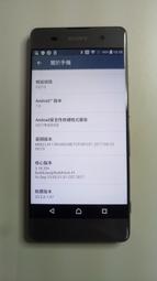 二手Sony Xperia Z1(AI-0022)充電座(狀況如圖當銷帳零件品 歷史價格詳細信息