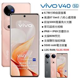 VIVO X200 Pro V40 Lite 彩繪18圖 YB-CH05 手機皮套 手機殼 歷史價格詳細信息