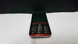 鴻碁Hugiga E28 4G直立式 無相機 軍人機 科學園區專用 老人機 WiFi 熱點分享 快速撥號 歷史價格詳細信息