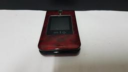 m68 中央银行100元法币1941年民30年近新AU品相民国纸币号码随机 歷史價格詳細信息