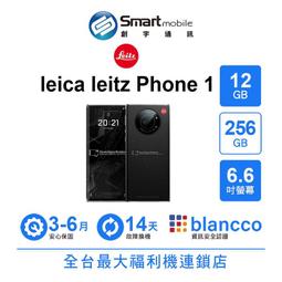 Leitz Leica R Summicron-R 2/50mm 歷史價格詳細信息