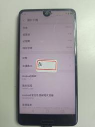 夏普 SHARP AQUOS S2 5.5吋 Type-C USB 抗拉 內純銅 傳輸充電線/傳輸線 1米 歷史價格詳細信息