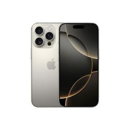 原色鈦金屬適用蘋果15pro鏡頭膜iPhone14promax攝像頭貼膜13金屬 蘋果手機熒幕保護貼 熒幕玻璃貼 熒屏保護貼 歷史價格詳細信息