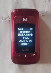 28#大按鍵（黃色）←規格大型電玩 月光寶盒街機遊戲機上分按鈕拳皇格斗28直插式開關撲魚機配件按鍵 歷史價格詳細信息