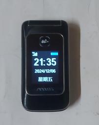 mtos 便攜式雙麥克風藍牙歡唱音響組 K97 歷史價格詳細信息