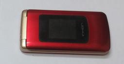 INHON  L30 4G/512G 【下殺58折】神腦生活 歷史價格詳細信息