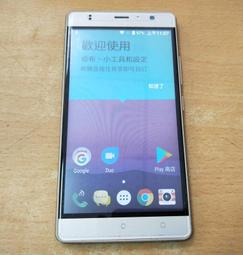 (V72)懷舊童書~我是黑彩龍 中華民國六十六年四月初版 劉宗銘 出版者:光啓出版社~泛黃/無畫線寫字~~ 歷史價格詳細信息