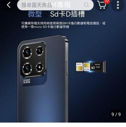 好好先生臺灣熱賣 2022新款 顯瘦套裝 顯瘦男裝衝鋒衣外套男春秋冬款潮流拼色百搭上衣寬鬆大尺碼連帽機能工裝夾克 歷史價格詳細信息
