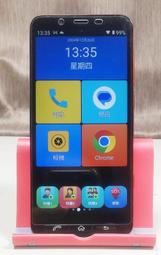 imatch i501 可開機~螢幕破~~新北市歡迎自取~ 歷史價格詳細信息