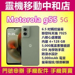 motorclaw摩托車水杯架水壺架自行車踏板車通用水瓶架防撞杠配件 歷史價格詳細信息