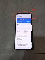 陸版一加ace，8g+128g 歷史價格詳細信息