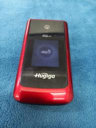 故障 殺肉機 報帳機 零件機 惠普HP Probook 430 G2 I7-4510U 四核心 13.3吋 輕薄商務筆電 歷史價格詳細信息