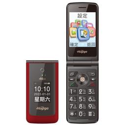 4g Lte 面板天線 Sma 公 Ts9 連接器天線, 用於 3g 4g 路由器調製解調器華為 B818 B6 歷史價格詳細信息