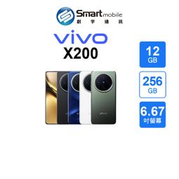 XP200 攝影燈架 閃光燈支架L型支架 LED攝影燈 單眼支架 相機支架  [71847] 歷史價格詳細信息