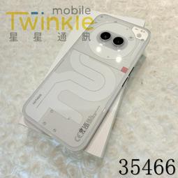 二手9.5成新～百貨專櫃品牌KINAZ斜背包 手提包 歷史價格詳細信息